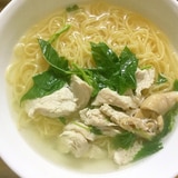 鶏胸肉とモロヘイヤの塩ラーメン